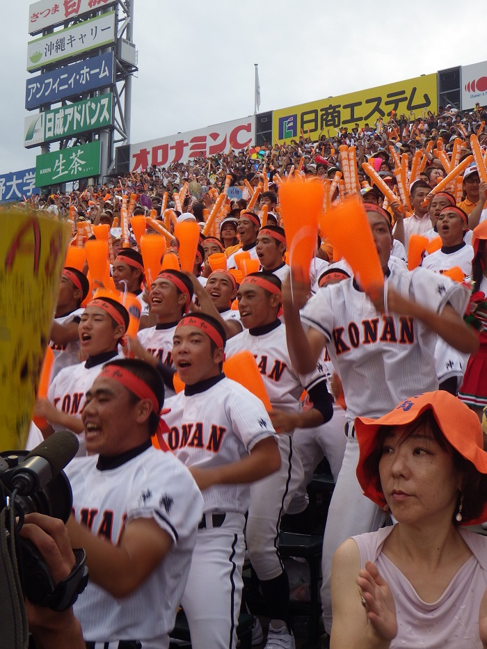 ◆2015夏の甲子園・興南3回戦　～京都代表・鳥羽高戦～_f0238779_1252343.jpg