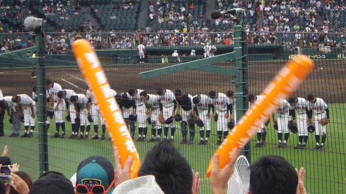f0238779_1255052.jpg