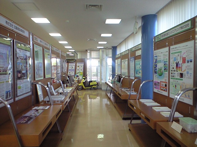 春の北九州 2(若松・響灘地区)_b0005281_20345814.jpg