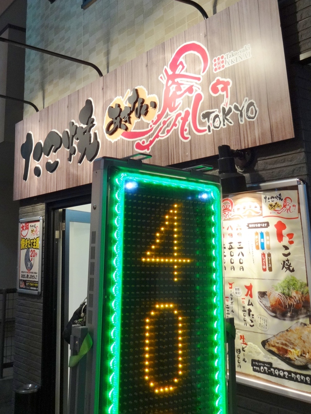 e0130381_9374787.jpg
