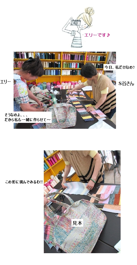 c0221884_2032175.jpg