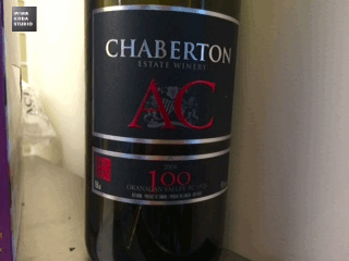 August 20, 2015 夏のワインのベスト Best Wine in this Summer_a0307186_924625.gif