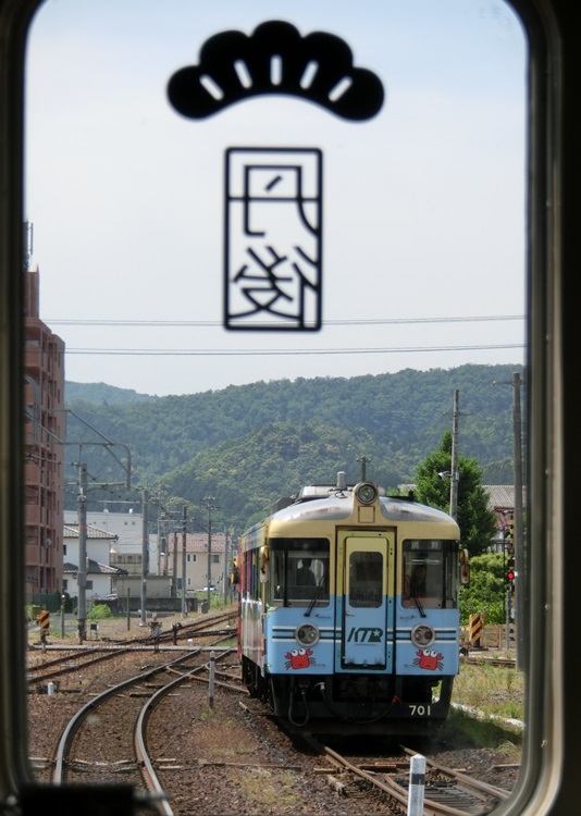 d0004301_21521971.jpg