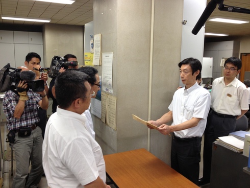 半田晃士元愛知県議政務活動費 約968万返還を求め住民監査請求 _d0011701_1746185.jpg