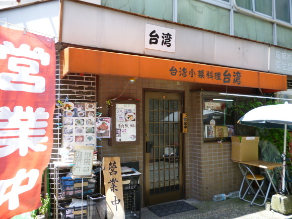 2015,07,13 短い夏休み⑥ 巣鴨・銀座?ほぼ新橋!(台湾さん,俺のやきとりさん、俺のフレンチ))_f0342307_20193002.jpg