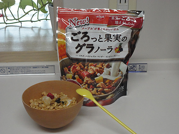日清シスコ『ごろっとグラノーラ』_e0230011_1620268.jpg
