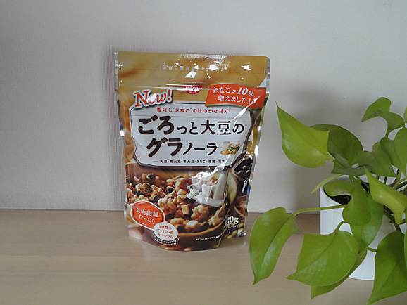 日清シスコ『ごろっとグラノーラ』_e0230011_16225693.jpg