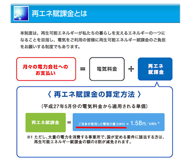b0131012_18391269.png