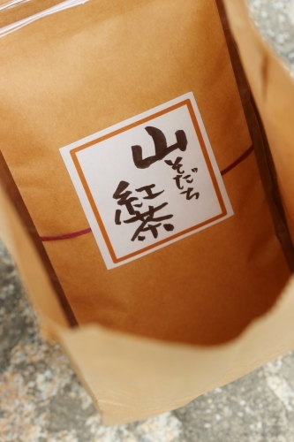 ぶちぎれ状態から_b0220318_15532655.jpg