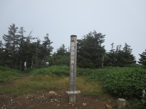 f0149422_14565532.jpg
