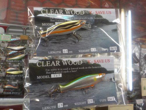 ・CLEAR WOOD_a0165135_12594389.jpg