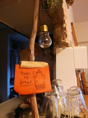 c0267235_00011393.jpg