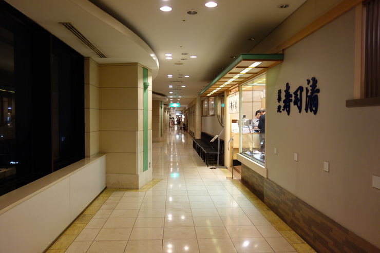 a0287336_20153778.jpg