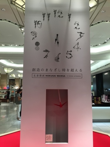 c0274350_04591133.jpg