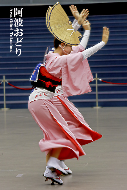 f0324756_982524.jpg