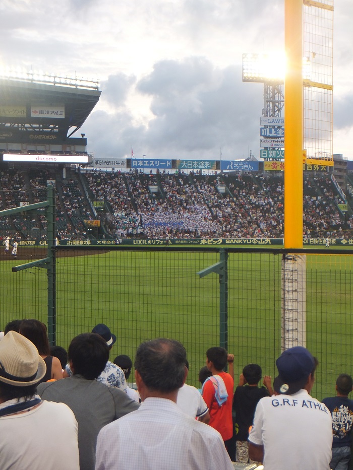 f0238779_10054.jpg
