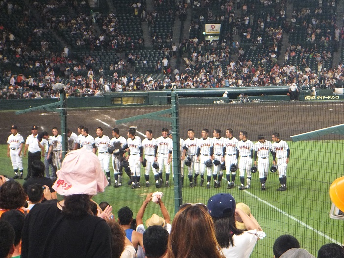 f0238779_1013891.jpg