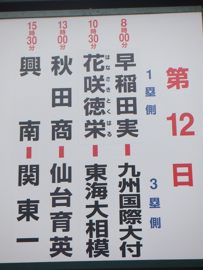 f0238779_9501434.jpg
