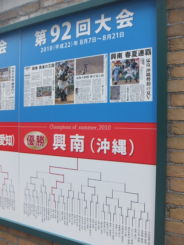 f0238779_9503187.jpg