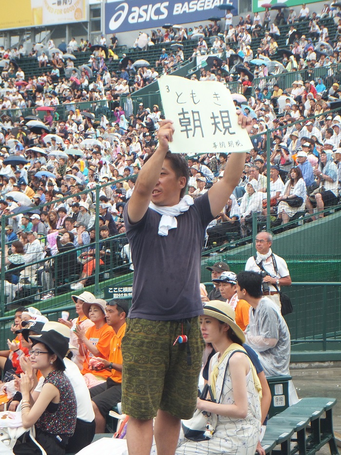 f0238779_9544991.jpg