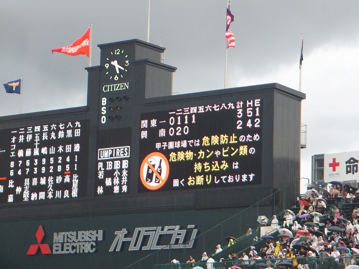 f0238779_9552970.jpg