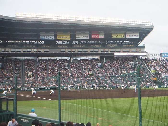 f0238779_956523.jpg