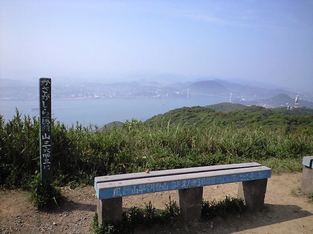 春の北九州 3(門司区・風師山)_b0005281_18394710.jpg