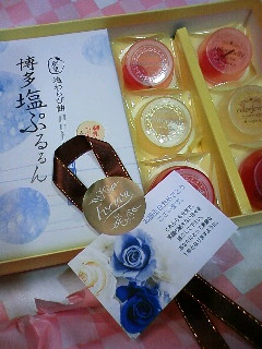 d0039189_23265370.jpg