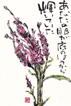 a0030594_011471.gif