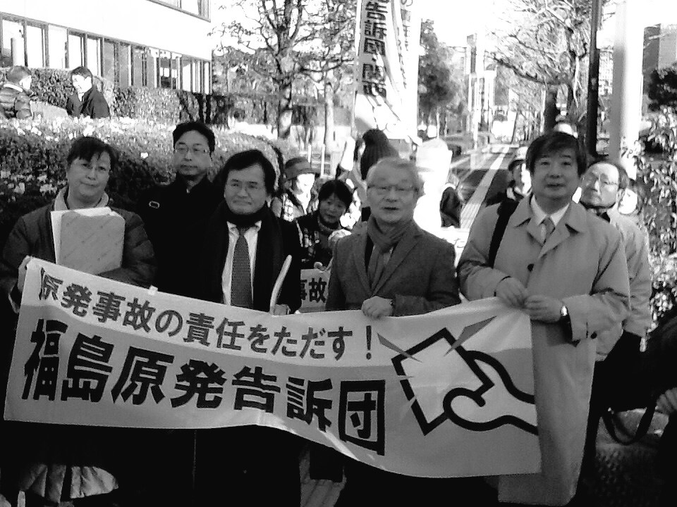 東京第一検察審査会に上申書提出2_e0068696_7142040.jpg