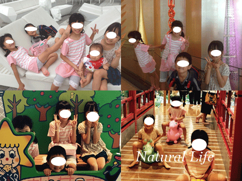b0162000_22102121.gif
