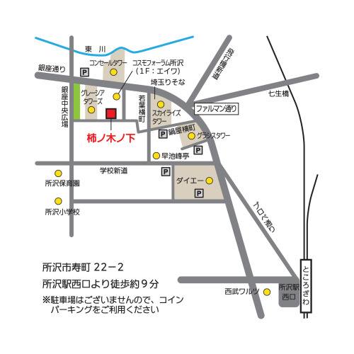 イベントのお知らせ「柿ノ木ノ下 お披露目会」_c0124100_12285323.jpg