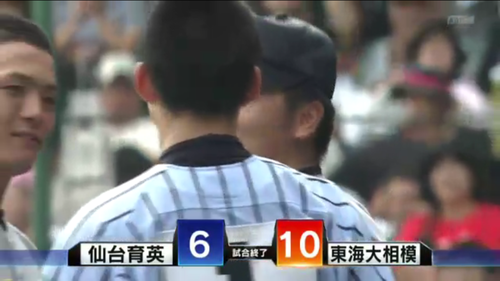 ウッチーブログ!!ランクル、ハマー、アルファード!!_b0127002_18304339.png