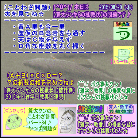 a0043204_675411.gif