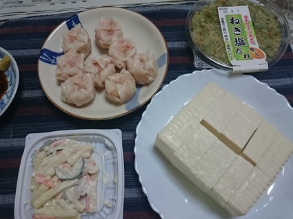 夜勤明けのビールVol.233 キリン一番搾り神戸づくり & ヌグネ レッドホライズン edition3_b0042308_1844919.jpg
