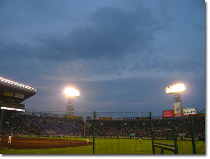 甲子園球場へ高校野球観戦～ 高校野球100周年_b0019820_22101929.jpg