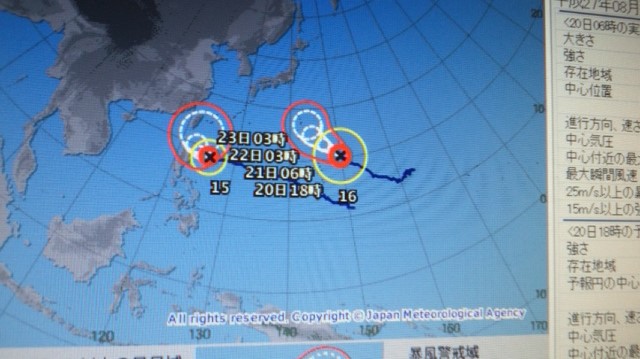 波高に_a0093423_7535780.jpg
