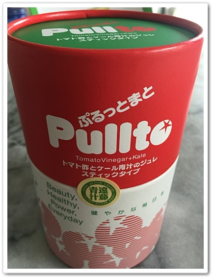 またまた当選した ごちぽん ﾜｰｲe ヾ つれづれなるままに