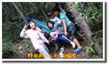ツリーハウスでロープスライダーなのだ♪_c0259934_14453522.png
