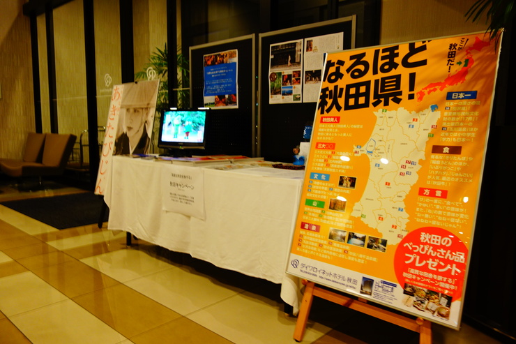 a0287336_0134555.jpg