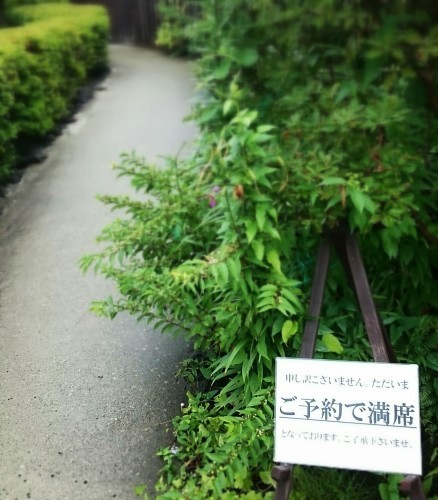 桃パスタ&桃パフェの季節☆Cafe Dining Crescent-クレッセント-_f0236260_00554830.jpg