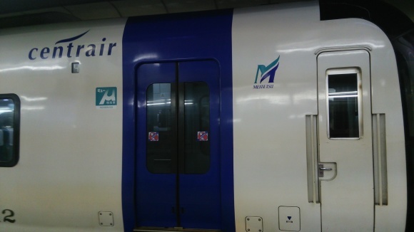 名鉄 ミュースカイ_d0202264_15331624.jpg