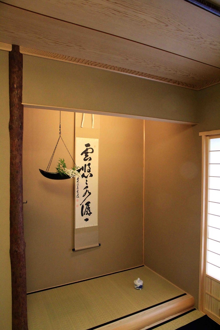 お茶事本番 _a0107574_17172429.jpg