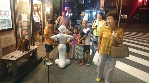 「ペッパー君」_a0075684_050722.jpg