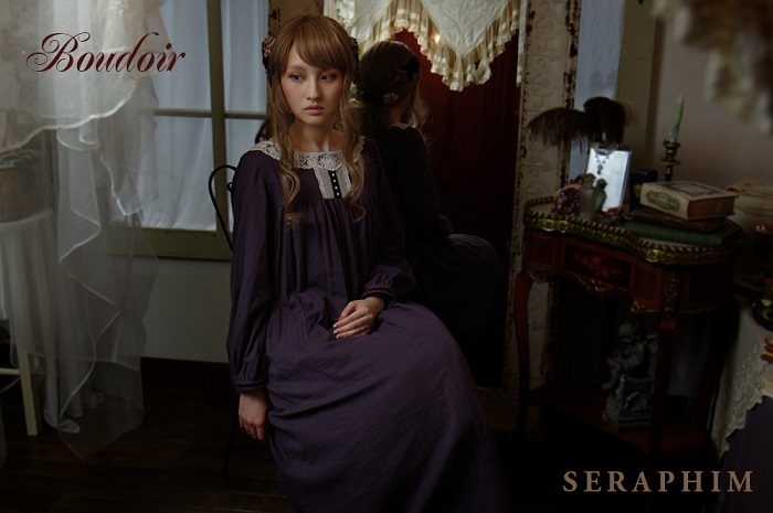 貴婦人の小部屋で・・・ブドワールワンピース : seraphim.diary