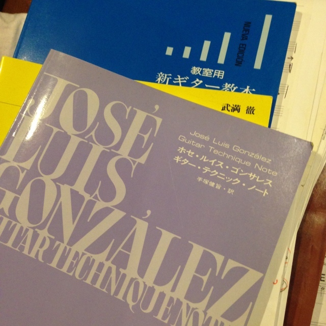 ホセ・ルイス・ゴンザレス ギターテクニックノート_a0334793_06420850.jpg