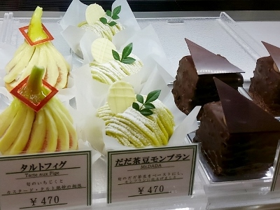 Cakeで幸せ💛_d0030894_17565766.jpg