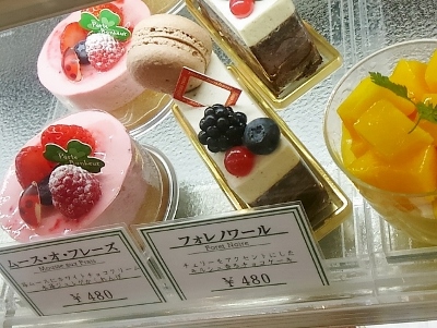 Cakeで幸せ💛_d0030894_1757278.jpg