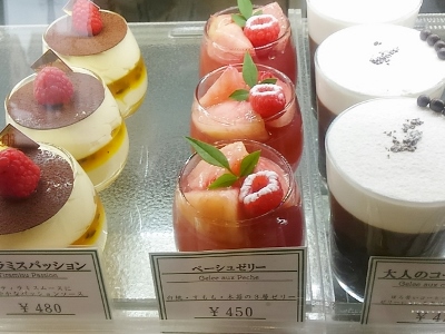Cakeで幸せ💛_d0030894_17574841.jpg