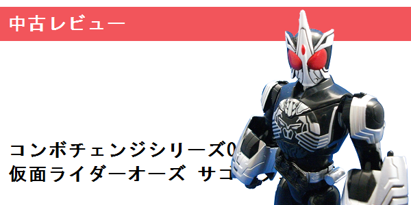 f0205396_2034460.png